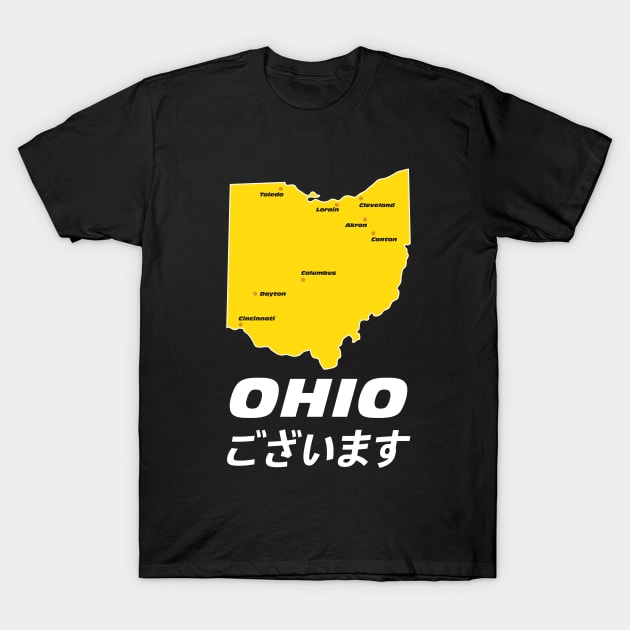 Ohio Gozaimasu T-Shirt by Cinestore Merch